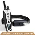 Nikketta RS3 Replacement Dog Training Receiver